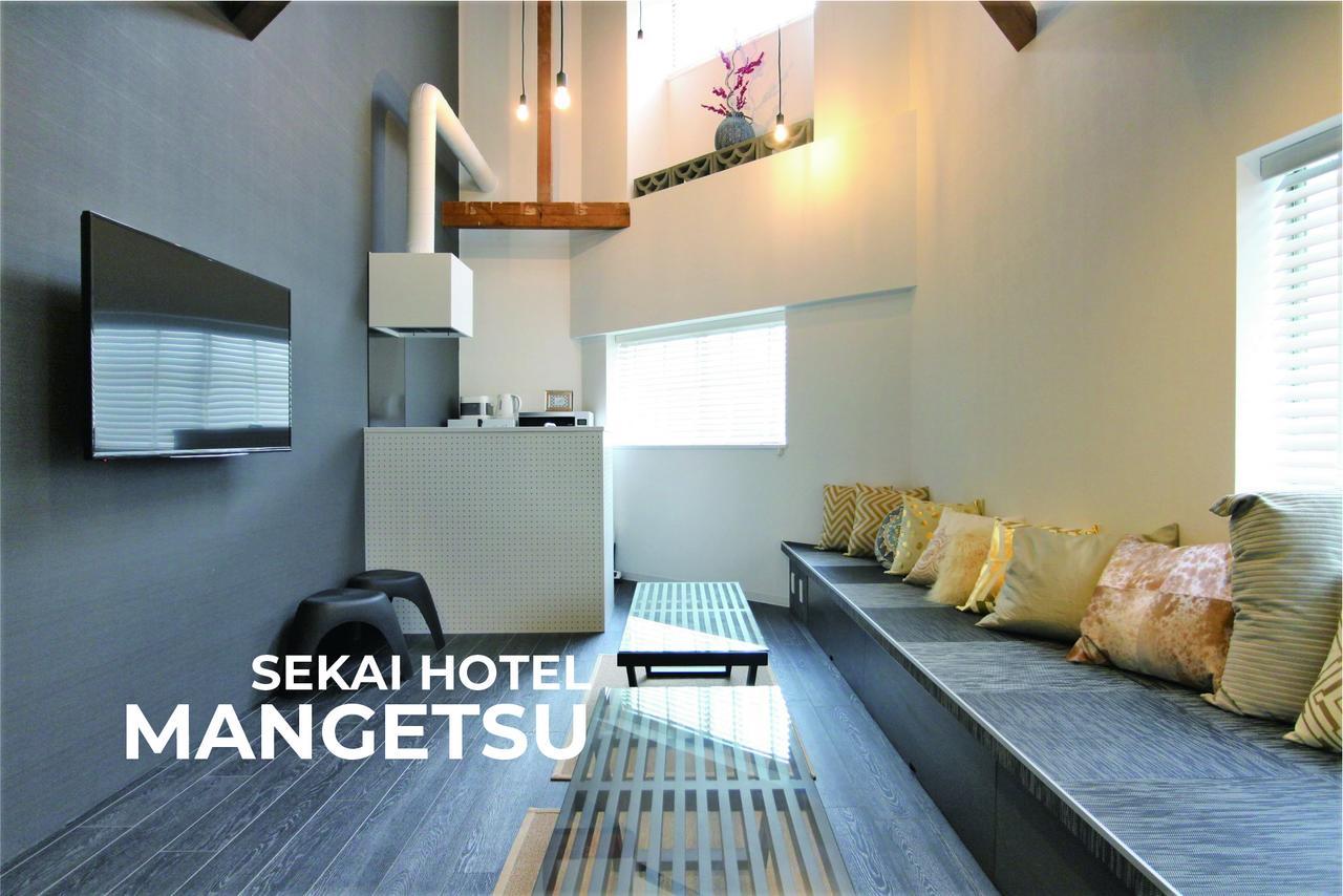 Sekai Hotel Tsuki Осака Екстер'єр фото